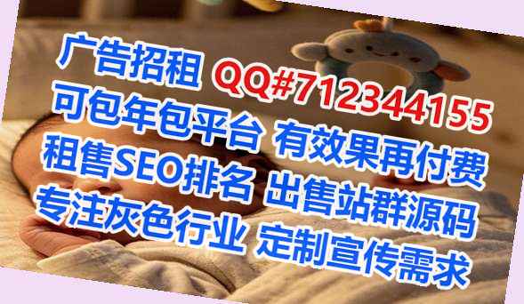 仡佬族试管系统工程公司